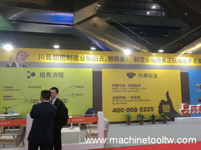 2017 深圳機械展覽會-花絮照片