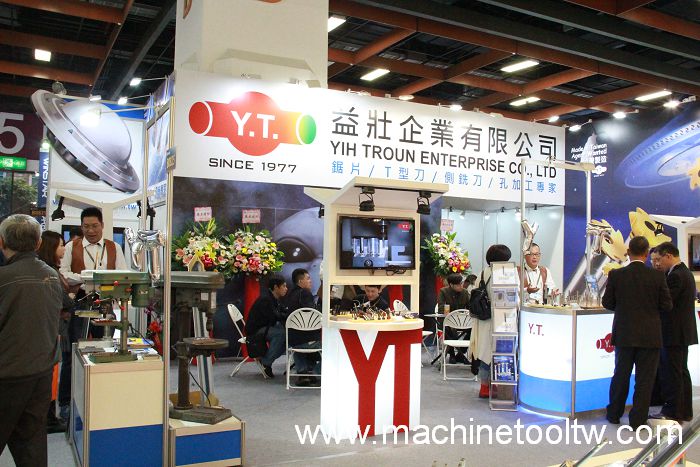 Taipei Int'l Machine Tool Show - Photos