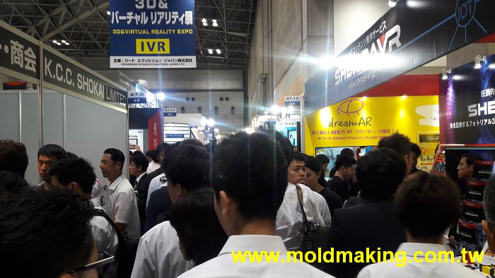  Mechanical Component & Materials Technology Expo-PHOTOS