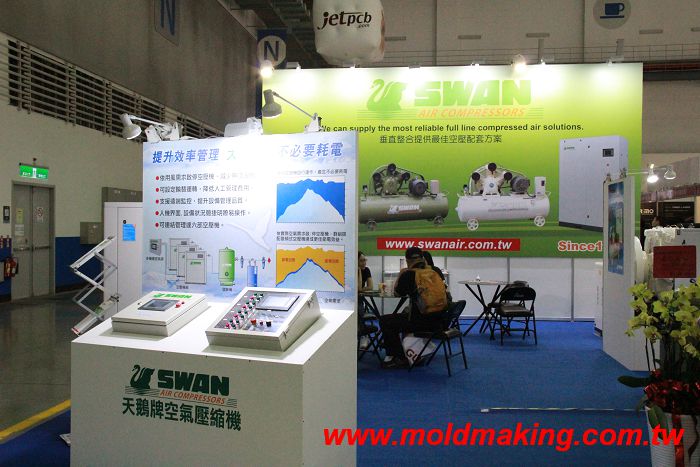 2017 Taipei Int'l Mold & Die Industry Fair-PHOTOS