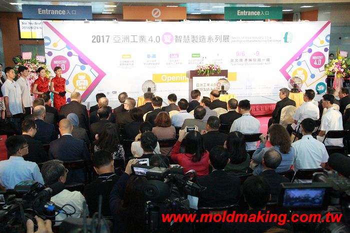 2017 台北國際模具暨模具製造設備展-花絮照片