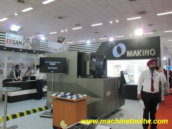 Delhi Machine Tool Expo-PHOTOS