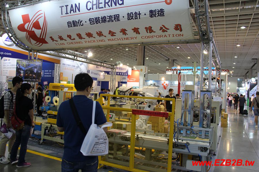 Taipei International Industrial Automation Exhibition 2018-PHOTOS