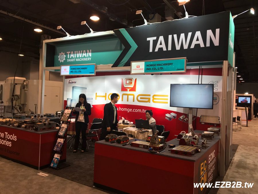 The 32nd International Manufacturing Technology Show-PHOTOS