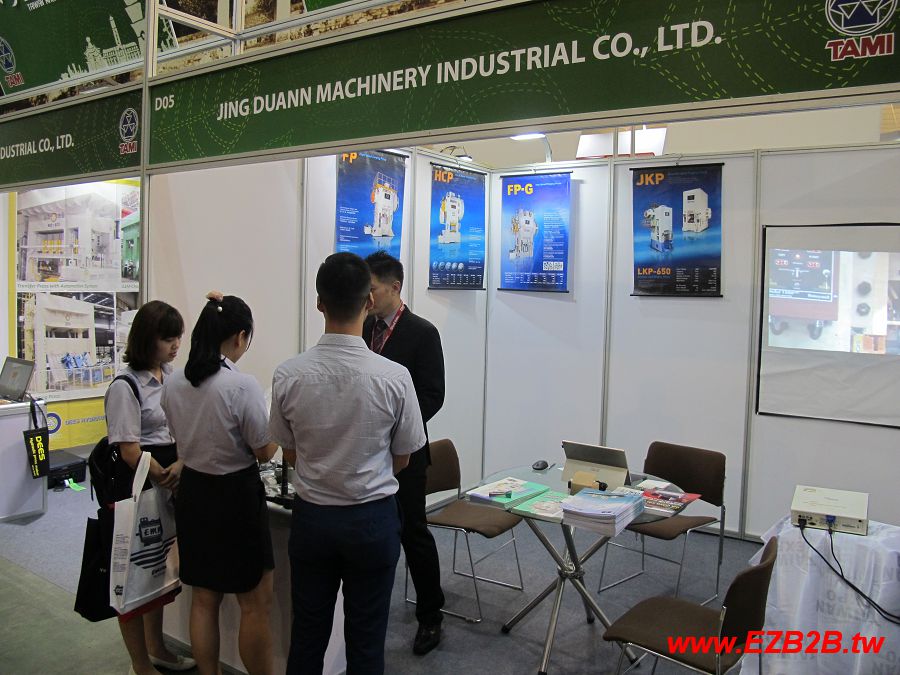 Vietnam Manufacturing Expo 2018-photos