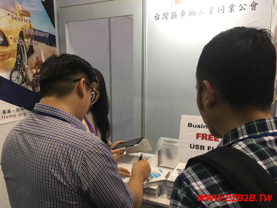 Indonesia International Auto Parts, Accessories and Equip Exhibition-PHOTOS