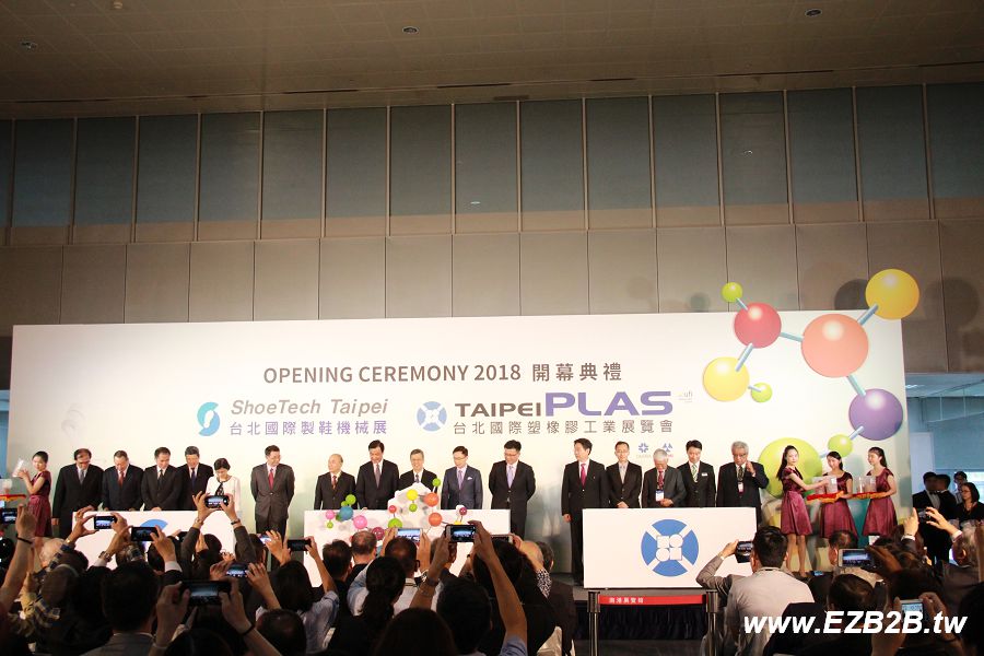 2018 台北國際塑橡膠工業展 (TAIPEI PLAS) - 花絮照片