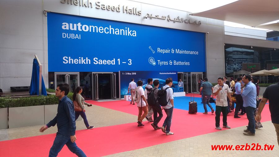 The 16th Automechanika Dubai-PHOTOS