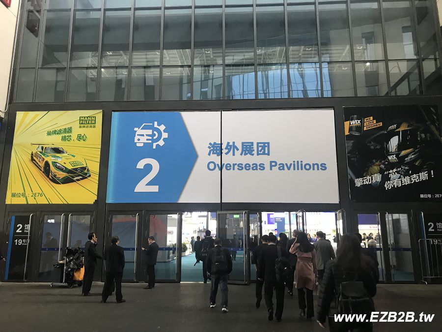 2018 上海國際汽車零配件展 - 花絮照片