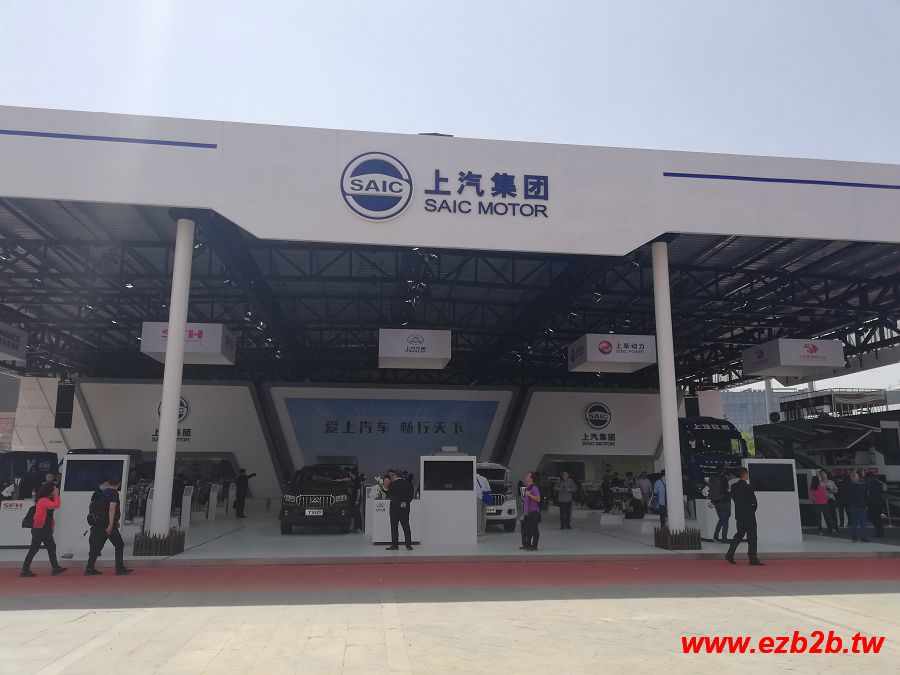 第15屆北京國際汽車展覽會-花絮照片