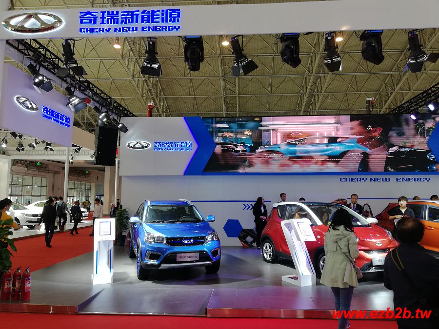 The 15th Beijing International Automotive Exhibition-PHOTOS