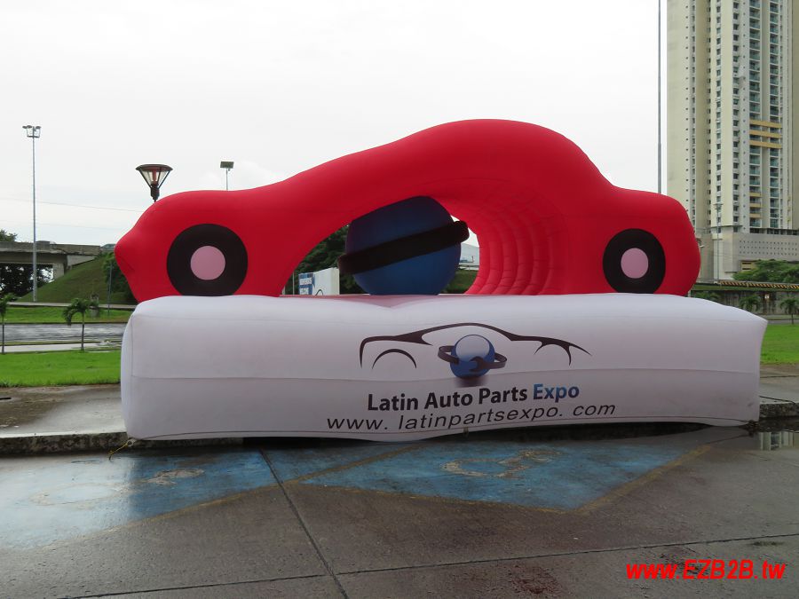 拉丁美洲（巴拿馬）國際汽車零配件展