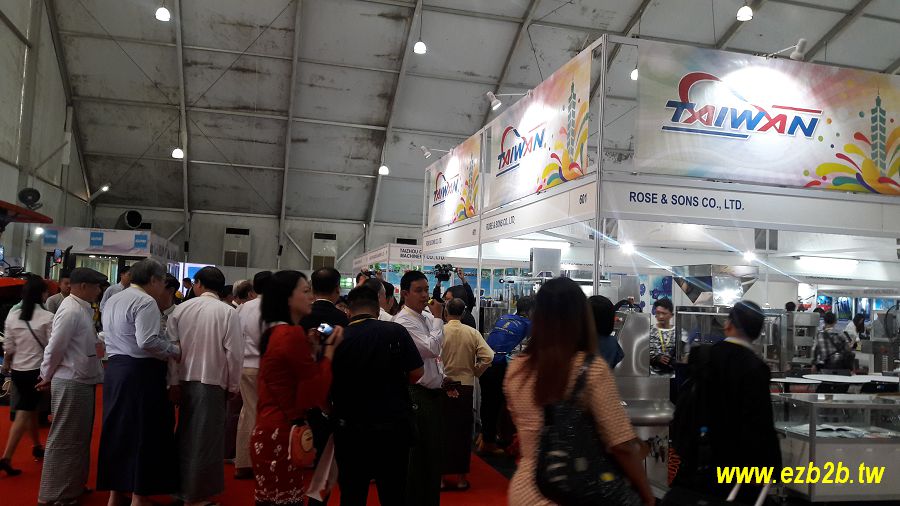 Myanmar Int'l Plastics, Rubber, Printing, Packaging, Agricultural & Food Industrial Exhibition-PHOTOS