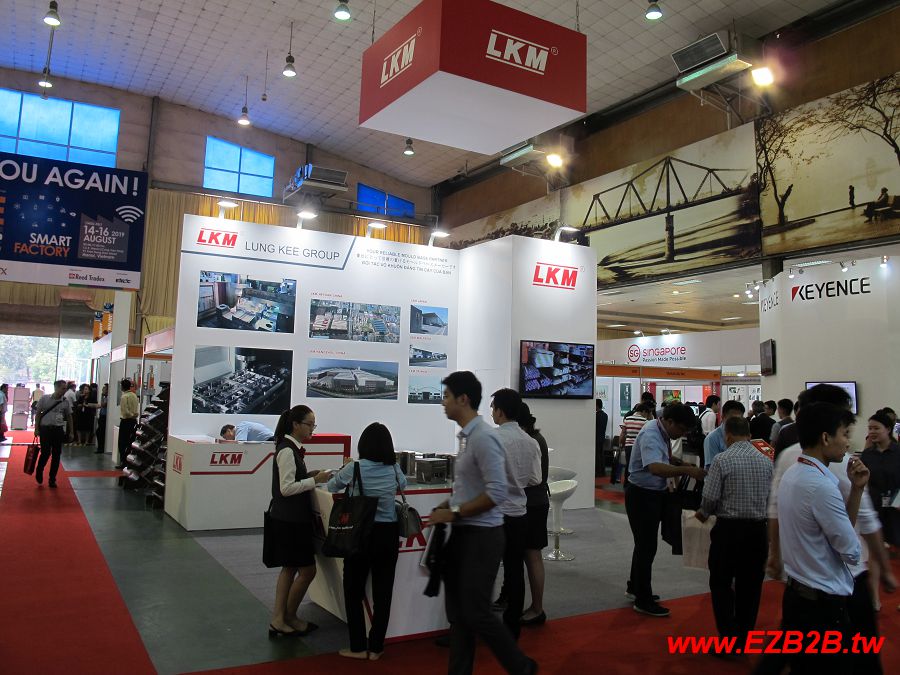 Vietnam Manufacturing Expo 2018-photos