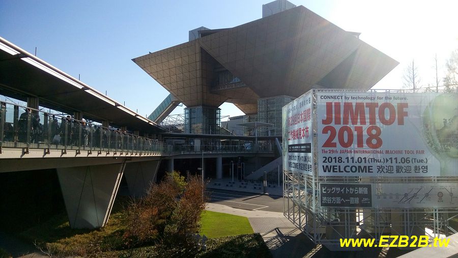 第29屆日本國際工具機展-花絮照片