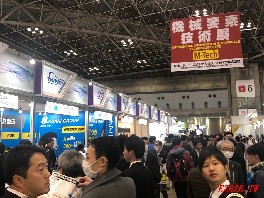 2019 Mechanical Component & Materials Technology Expo-photos