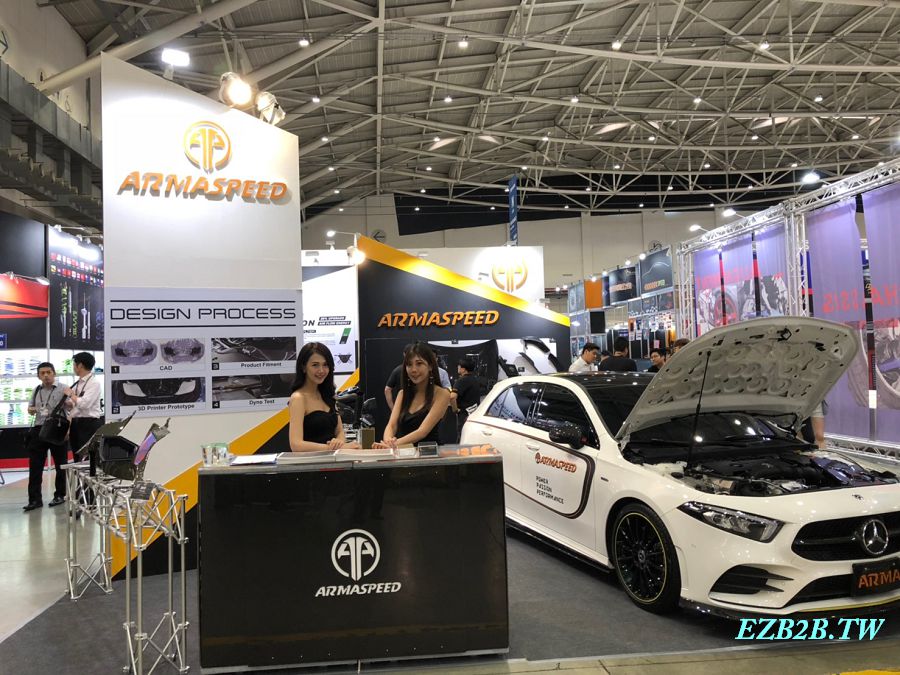 Taipei AMPA 2019