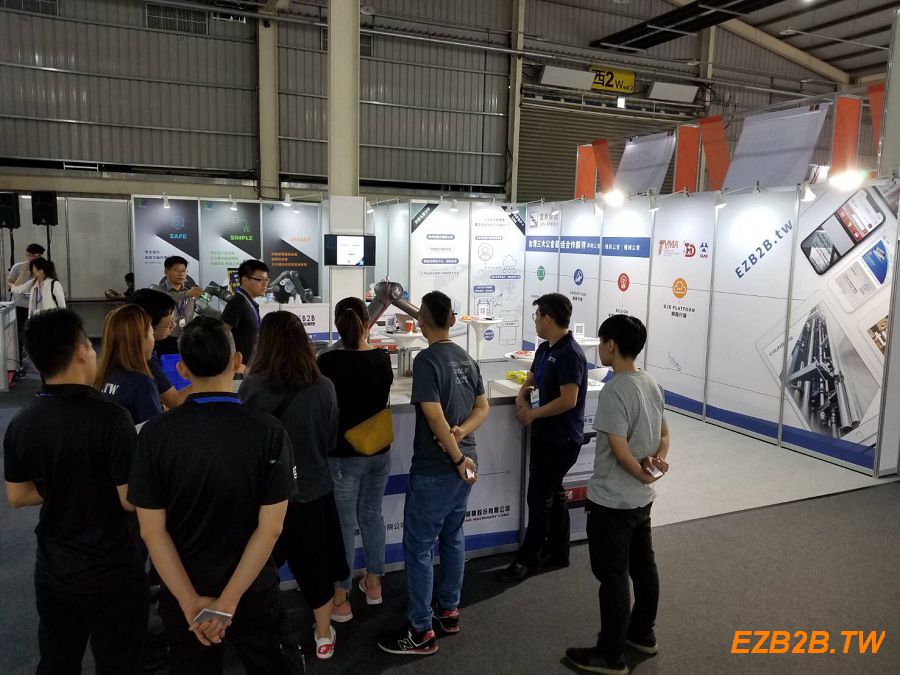 Advanced Manufacturing Technology Show 2019-PHOTOS