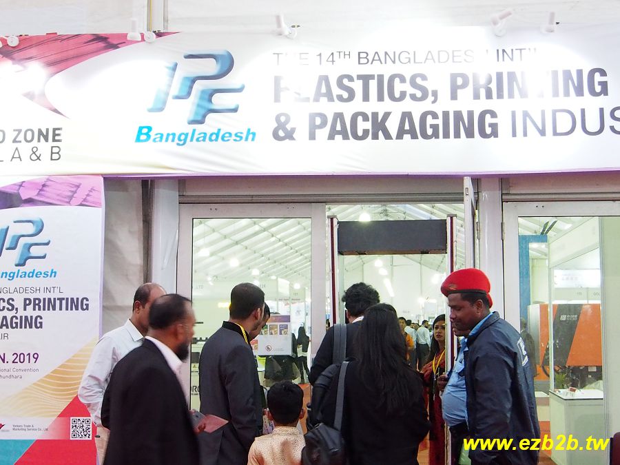 2019 孟加拉國際塑橡膠工業展-花絮照片