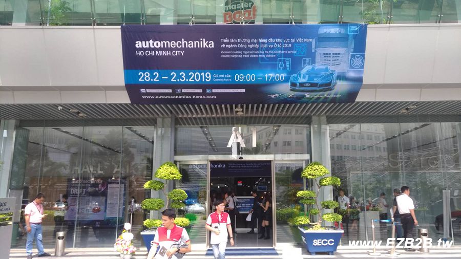 2019 越南(胡志明市)國際汽車零配件及售後服務展覽會 - 花絮照片