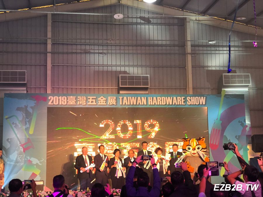 2019 Taiwan Hardware Show-PHOTOS