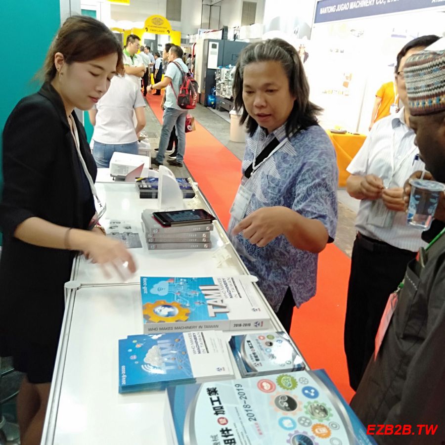 The 30th Manufacturing Indonesia 2019-PHOTOS