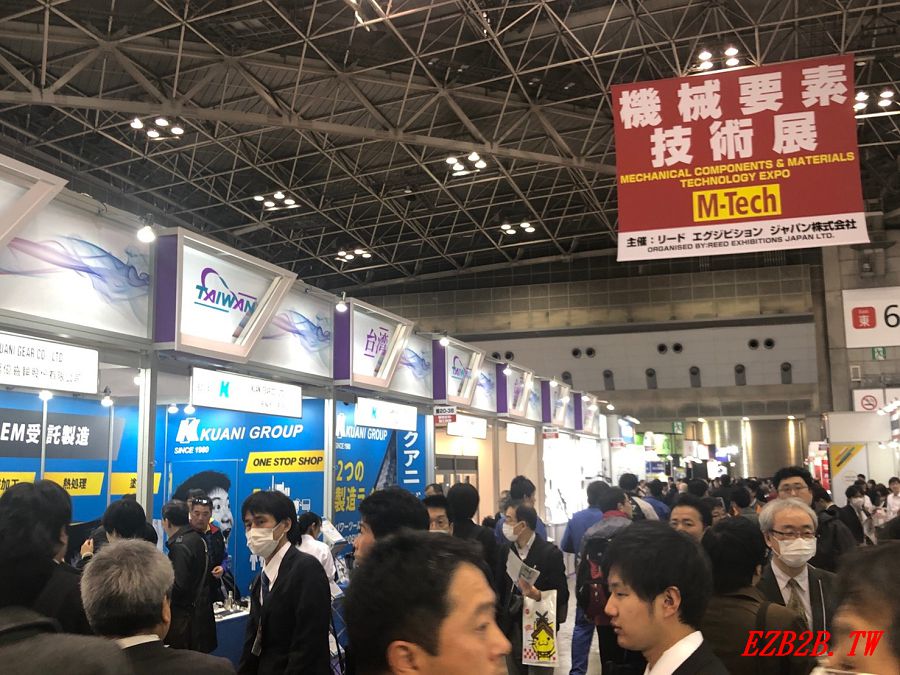 2019 Mechanical Component & Materials Technology Expo-photos