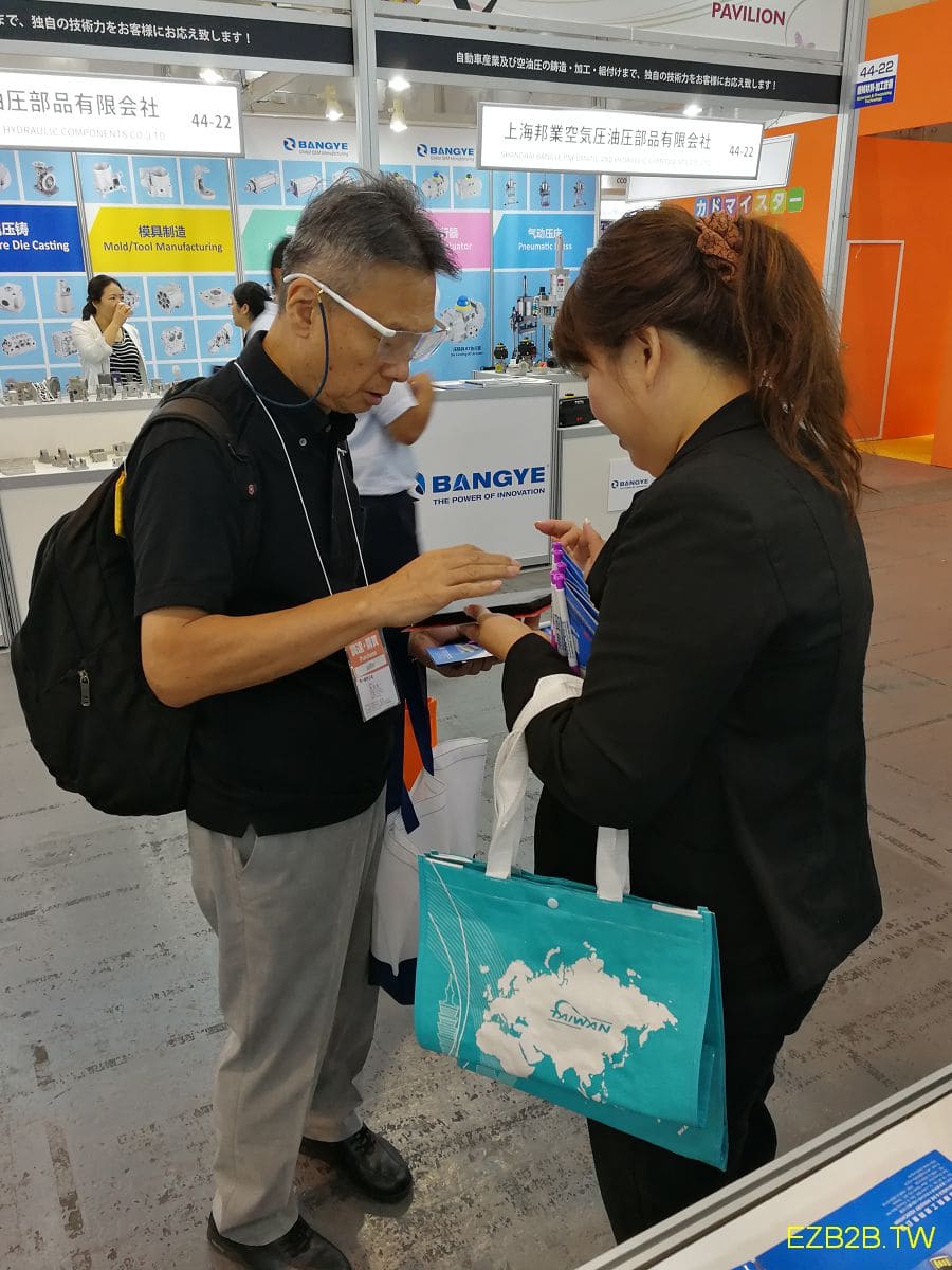 M-Tech Osaka 2019 -Photos
