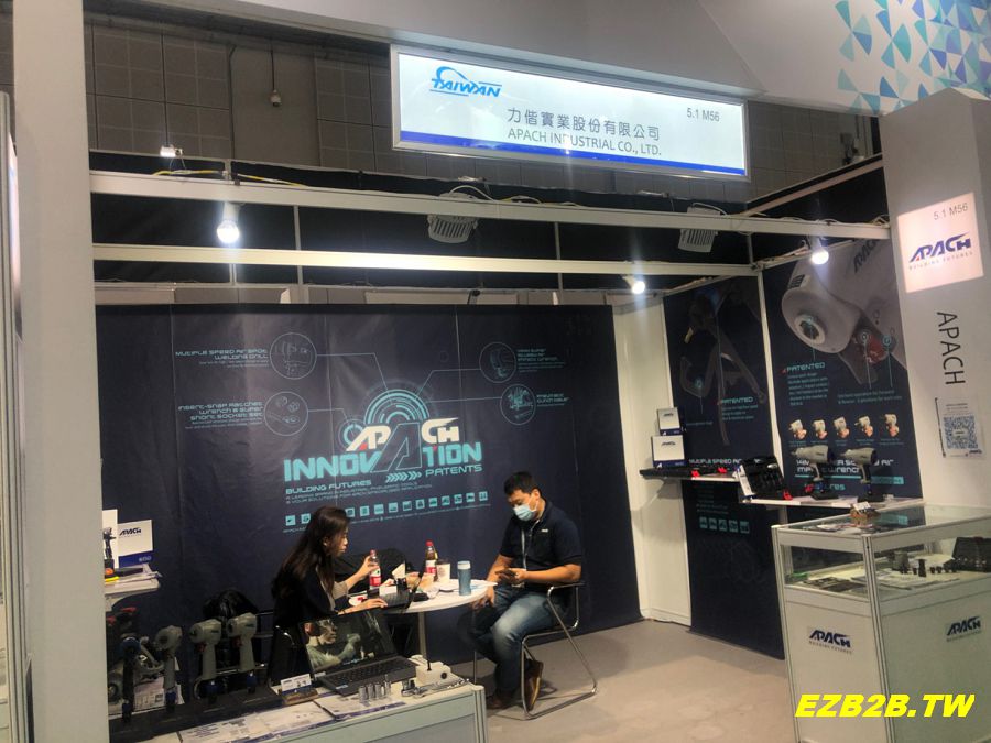 Automechanika Shanghai 2019-photos