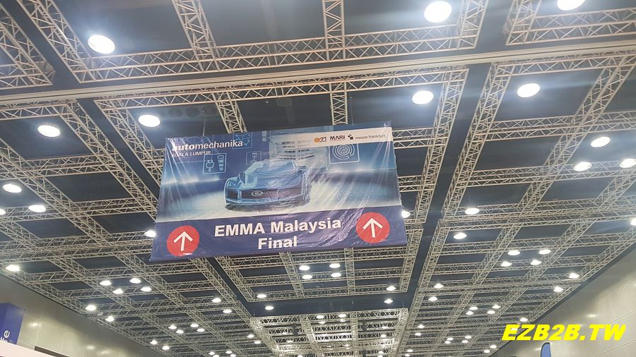 2019 Automechanika Kuala Lumpur-photos