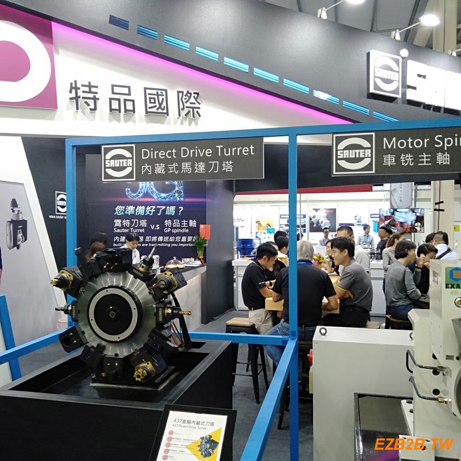 Advanced Manufacturing Technology Show 2019-PHOTOS