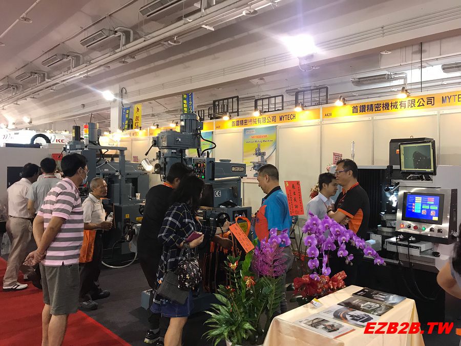 Automatic Machinery Exhibition-PHOTOS