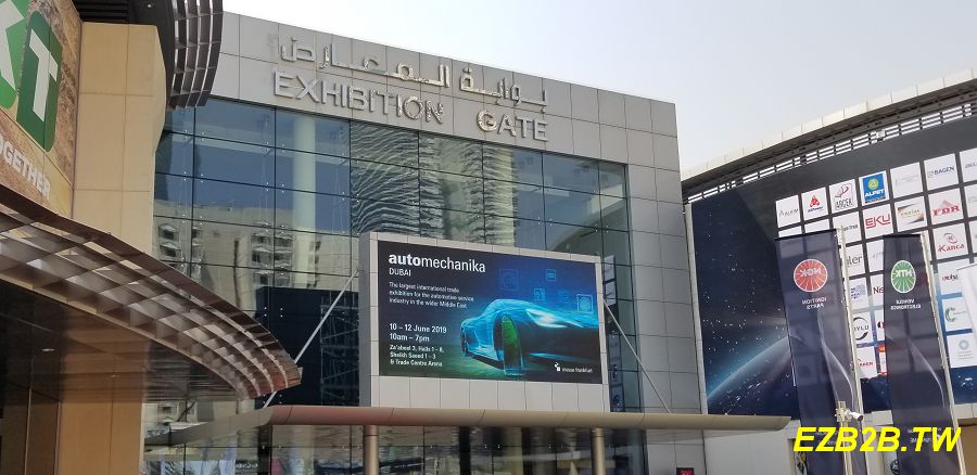 2019 Automechanika Dubai-PHOTOS