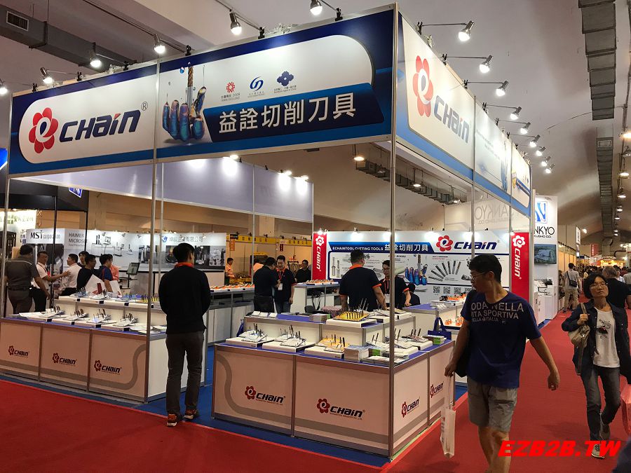 Automatic Machinery Exhibition-PHOTOS