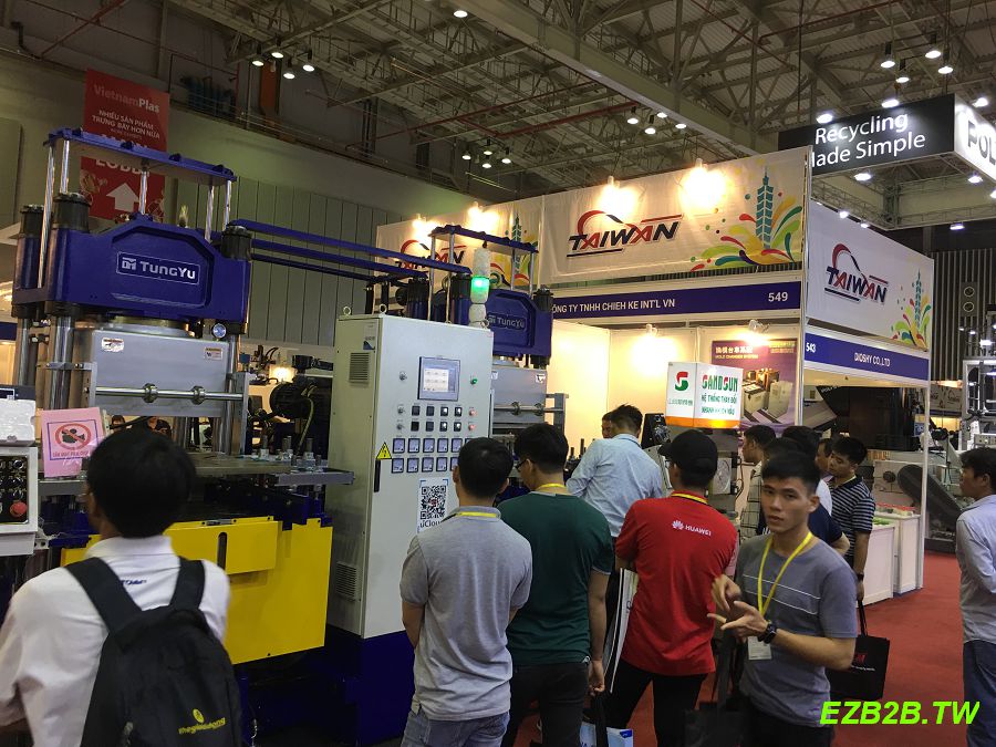 2019 越南胡志明市國際塑橡膠工業展-花絮照片
