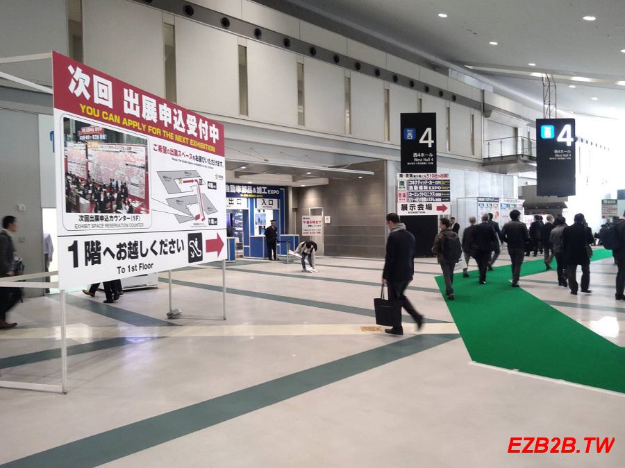 日本國際汽車週展覽會-花絮照片