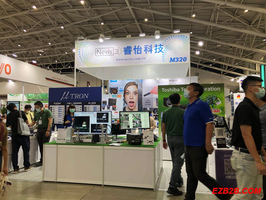 2020 台北國際自動化 & 台北模具展-花絮照片