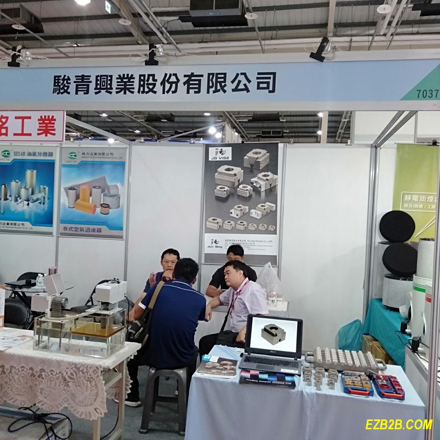 Taichung Machine Tool Exh. 2020（TIAE）-PHOTOS
