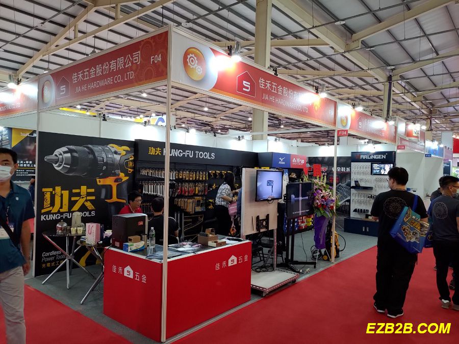 Taiwan Hardware Show-Photos