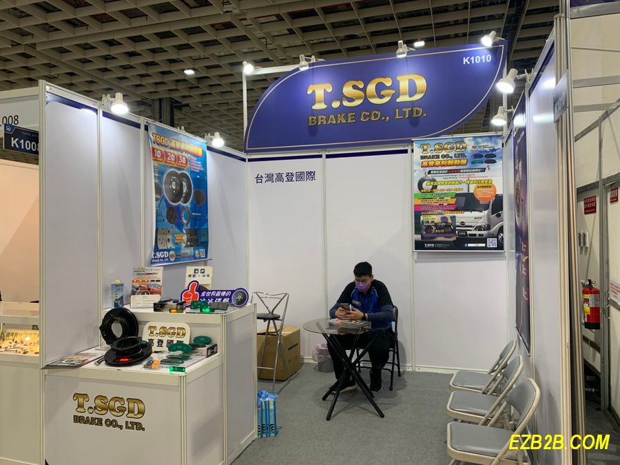 台北國際汽車零配件展 -花絮照片