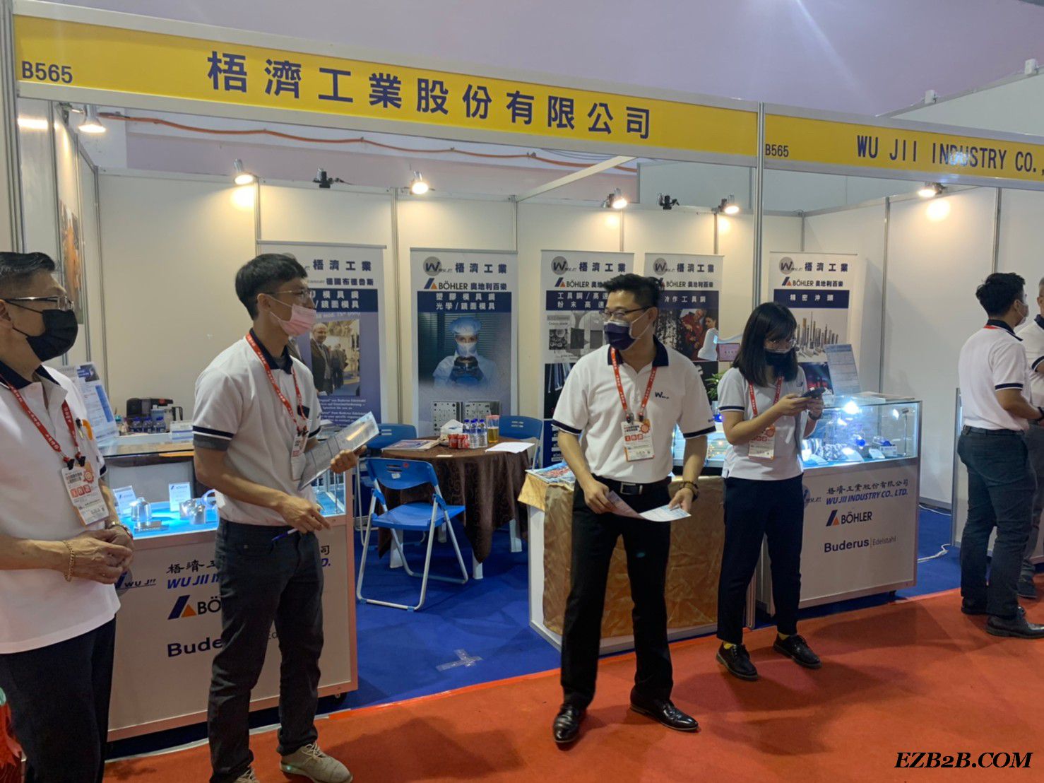 2021 Tainan Automatic Machinery & Intelligent Manufacturing Show-Photos