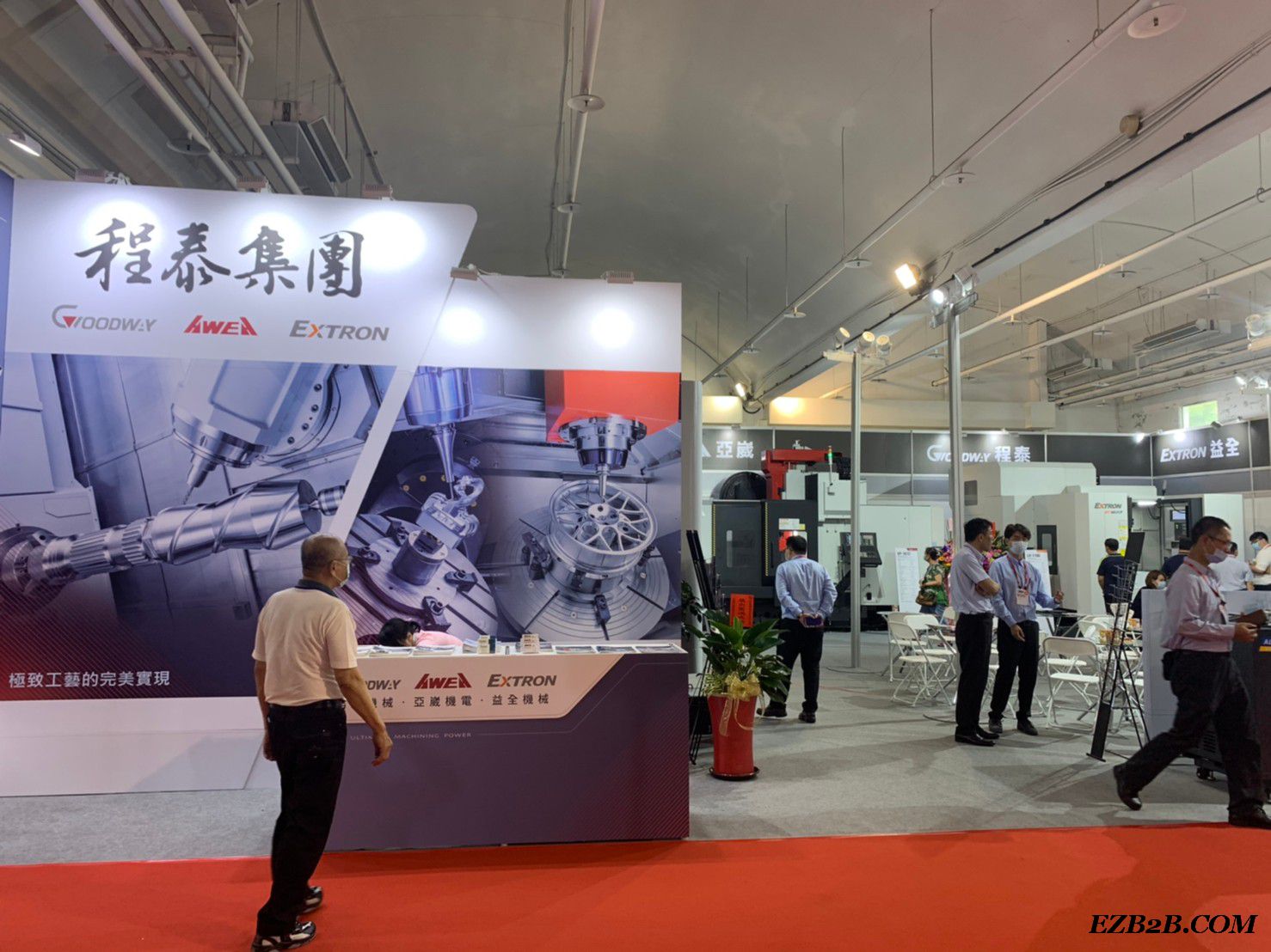 2021 Tainan Automatic Machinery & Intelligent Manufacturing Show-Photos-1