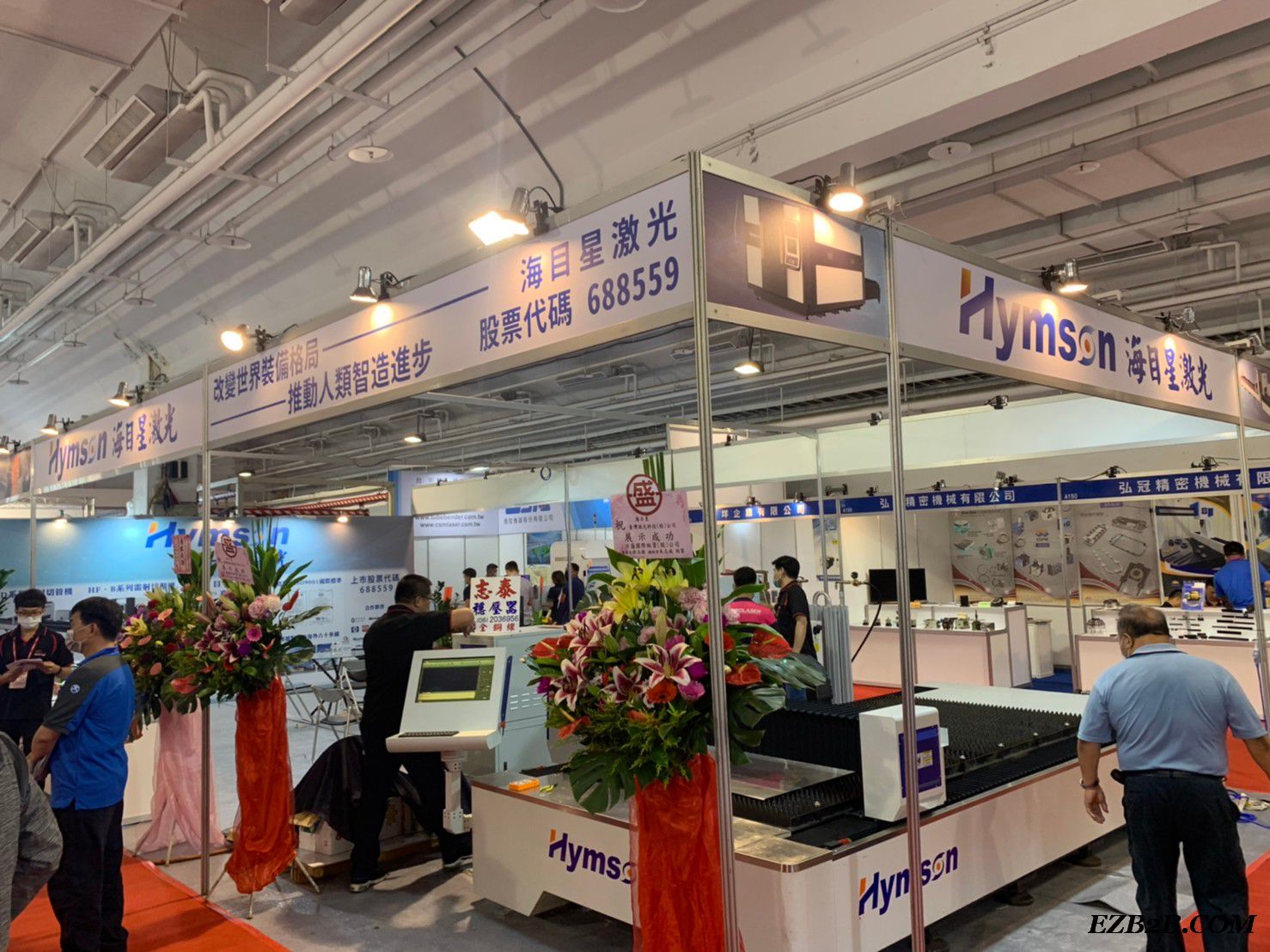 2021 Tainan Automatic Machinery & Intelligent Manufacturing Show-Photos