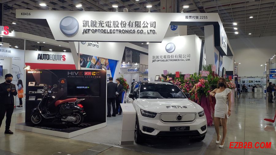 2022台北國際汽機車零配件展Taipei AMPA-花絮照片