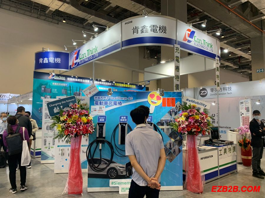 Taipei Industrial Automation & Taipei Mold 2021-PHOTOS