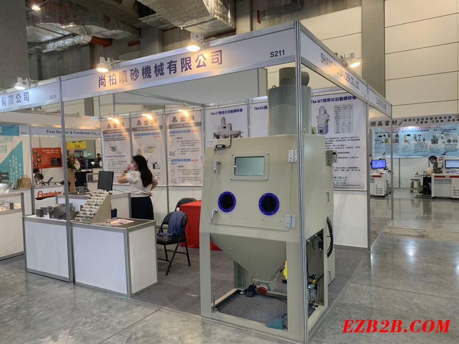 Automation Taipei 2022-花絮照片