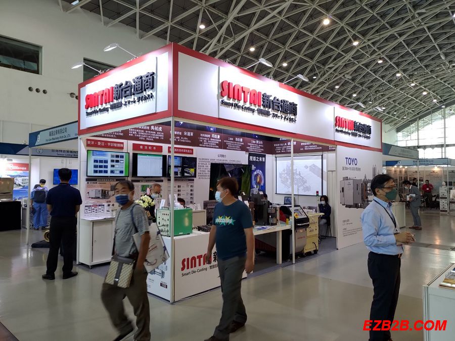2022 Taiwan Hardware Show