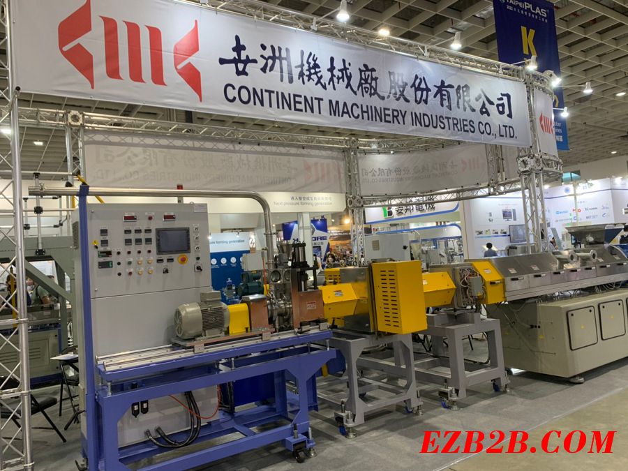2022THE 17th TAIPEI INTERNATIONAL PLASTICS AND RUBBER INDUSTRY SHOW-PHOTOS