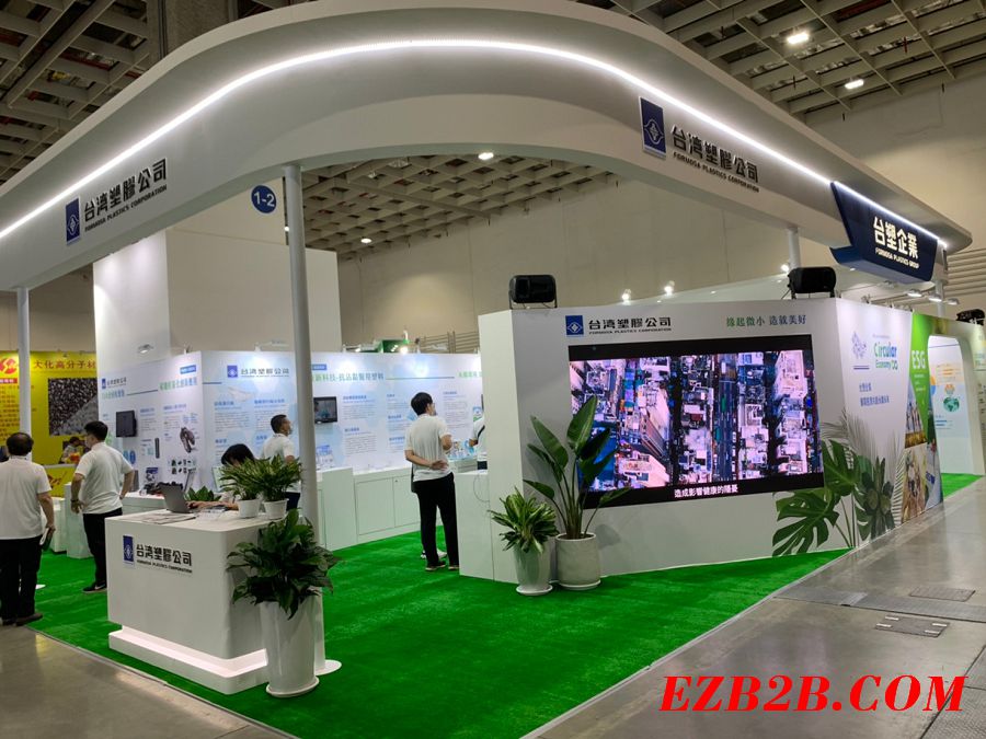 2022第17屆台北國際塑橡膠工業展-花絮照片