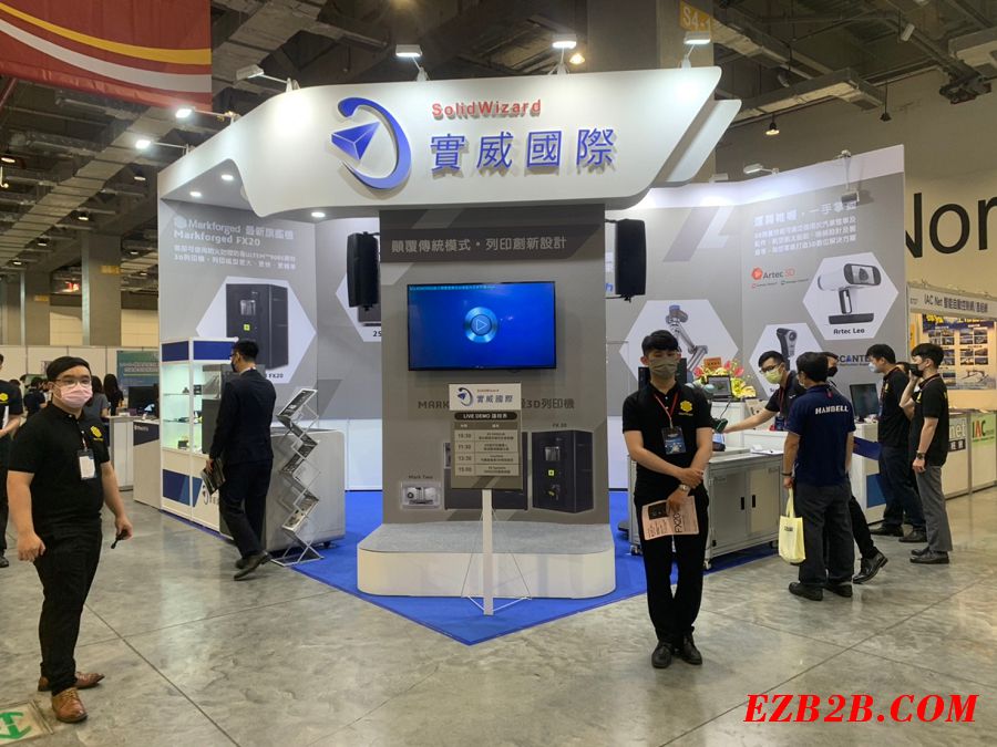 Automation Taipei 2022-花絮照片